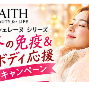 名称未設定のデザイン