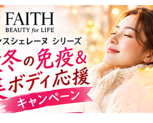 名称未設定のデザイン