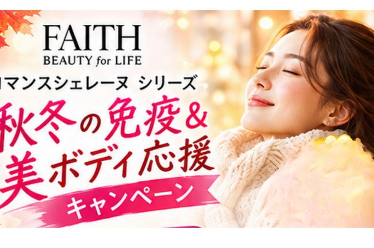 名称未設定のデザイン